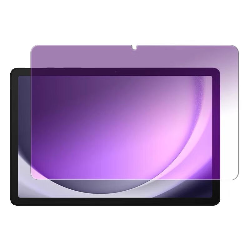 Vidrio templado para tableta S - Anti Blue Light Film reseña y precio
