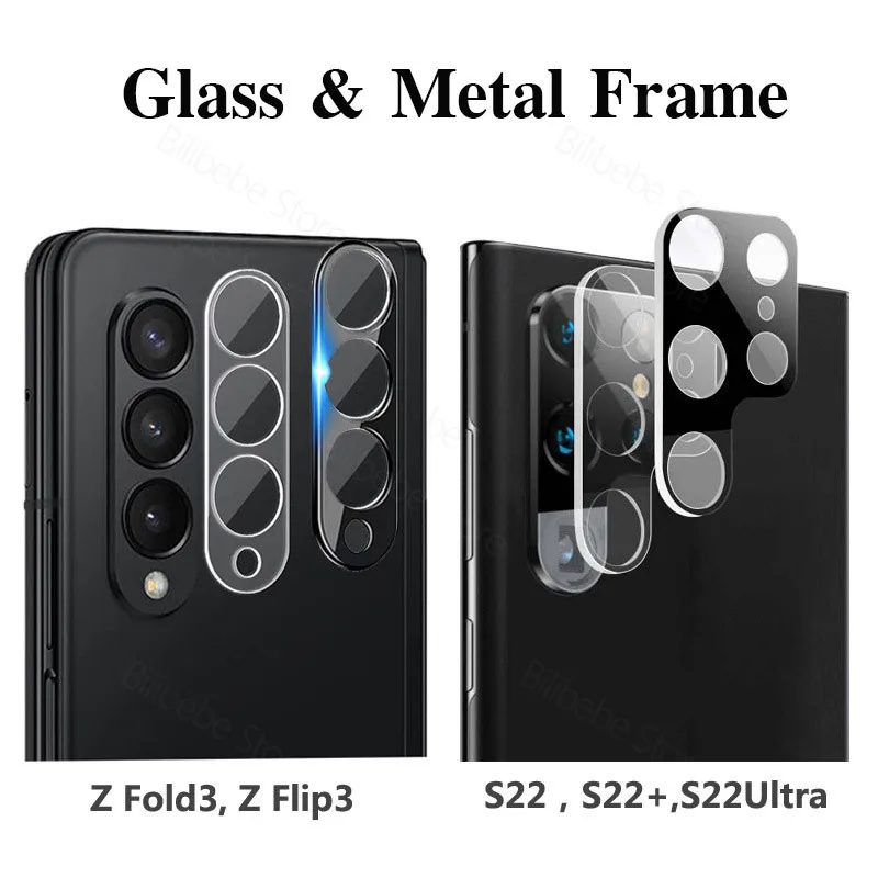 Protector de pantalla de lente - Tempered Glass Screen 9H reseña y precio