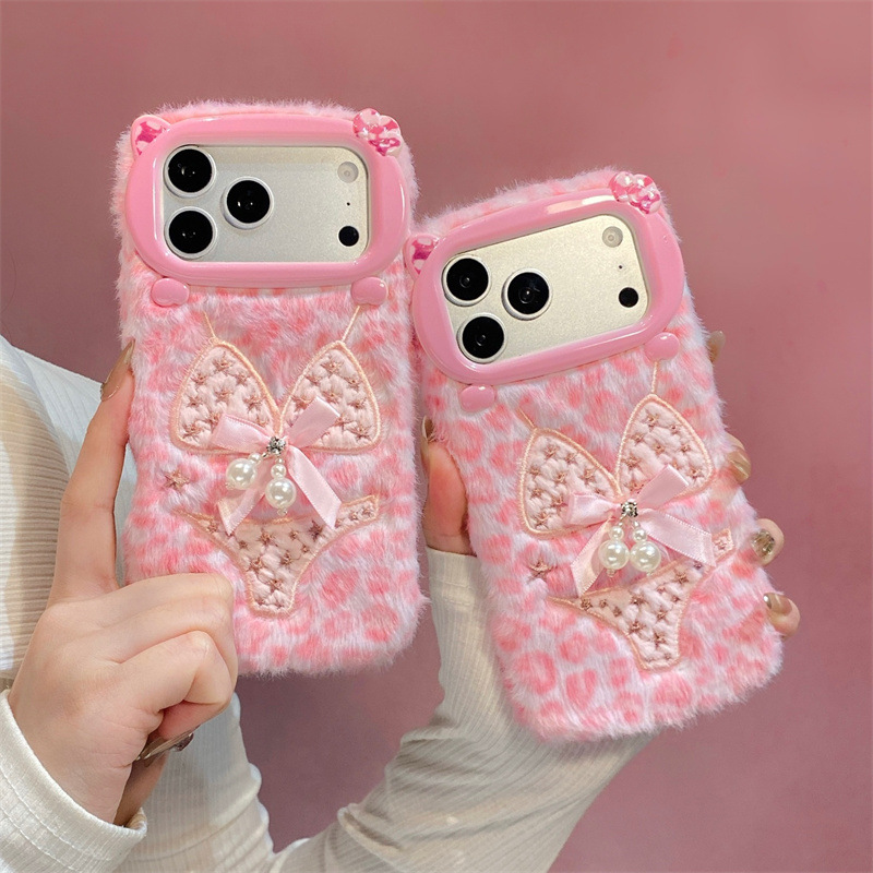 Funda de Felpa con Diseño de B - Apple Iphone 16 reseña y precio