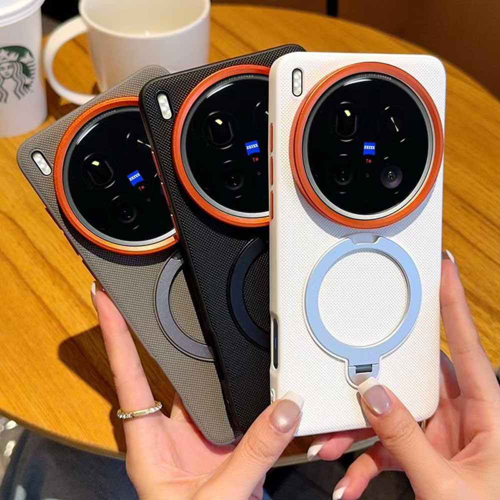 Funda de teléfono magnética co - Vivo X200 reseña y precio