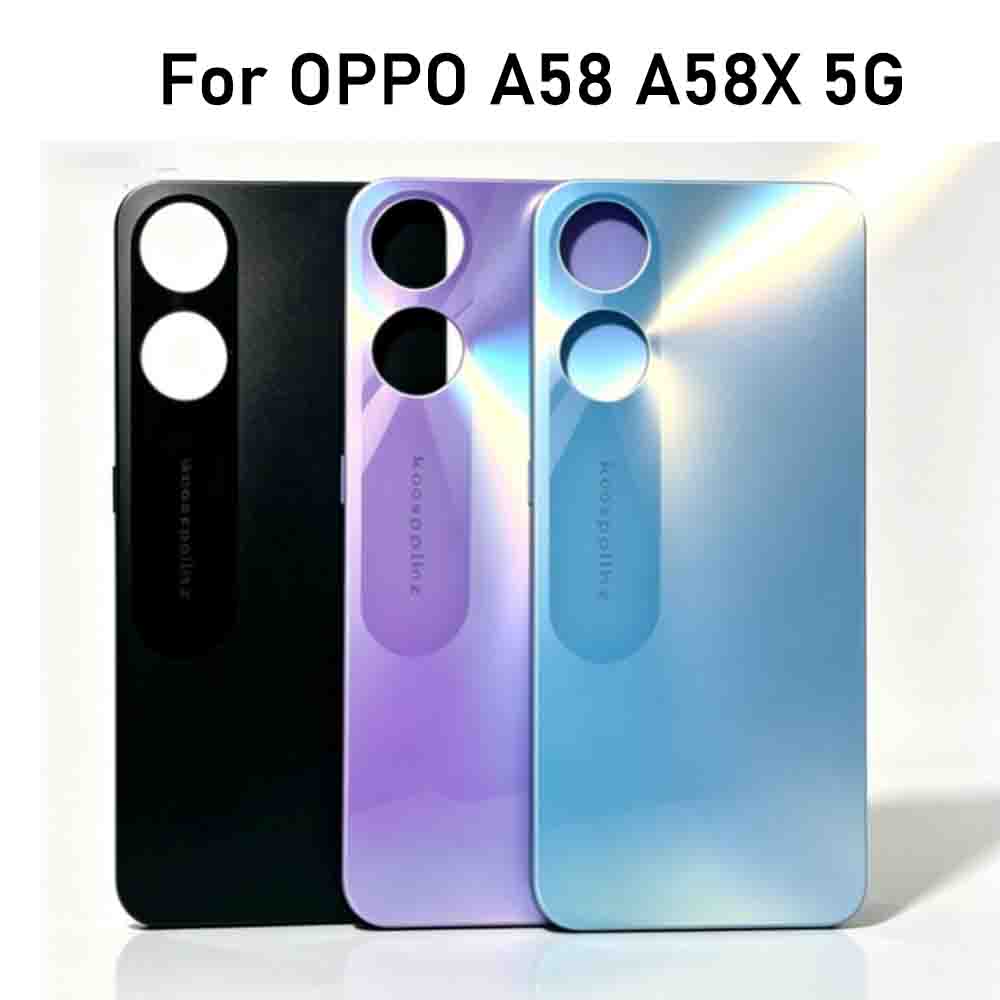 Nuevo Panel Trasero de Vidrio  - Oppo A78 reseña y precio