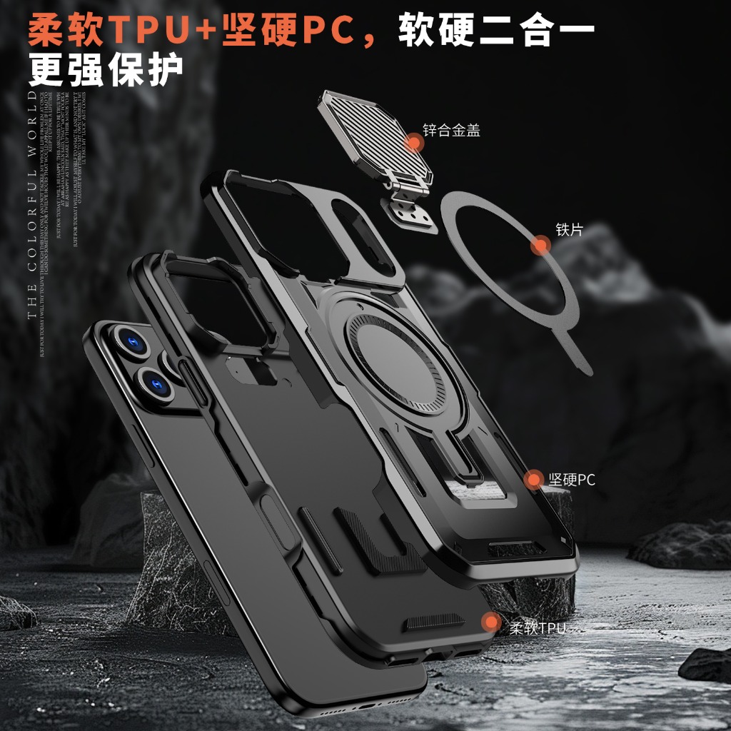 Funda Magnética Resistente con - Camera Lens Protector reseña y precio