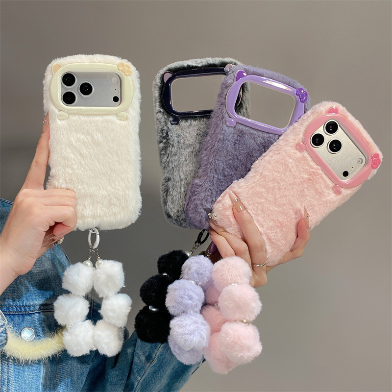 Funda de Teléfono de Felpa de  - Apple Iphone 16 reseña y precio