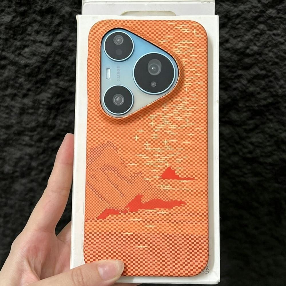 Funda de teléfono de lujo ultr - Huawei Pura 70 reseña y precio